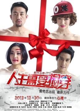 极品妹子在公司无聊自玩[22V/764M]